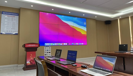 How Video Wall Matrix Integrates with Your Multimedia Conference Control System?