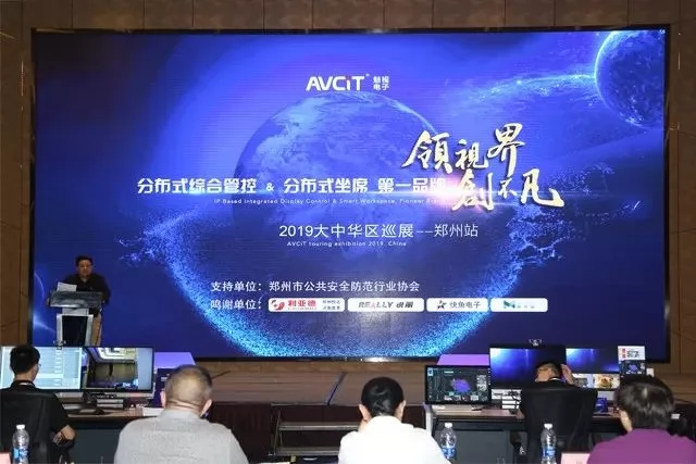 cheap-video-wall-controller-news-3.jpg cheap-video-wall-controller-news-3.jpg