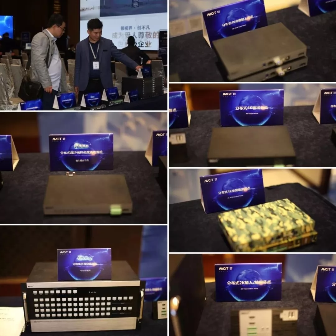 video-wall-processor-price-news-3.jpg video-wall-processor-price-news-3.jpg