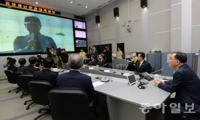 MOSPA to Set Up Disaster Status Control Center by AVCIT's Matrix MOSPA to Set Up Disaster Status Control Center by AVCIT's Matrix