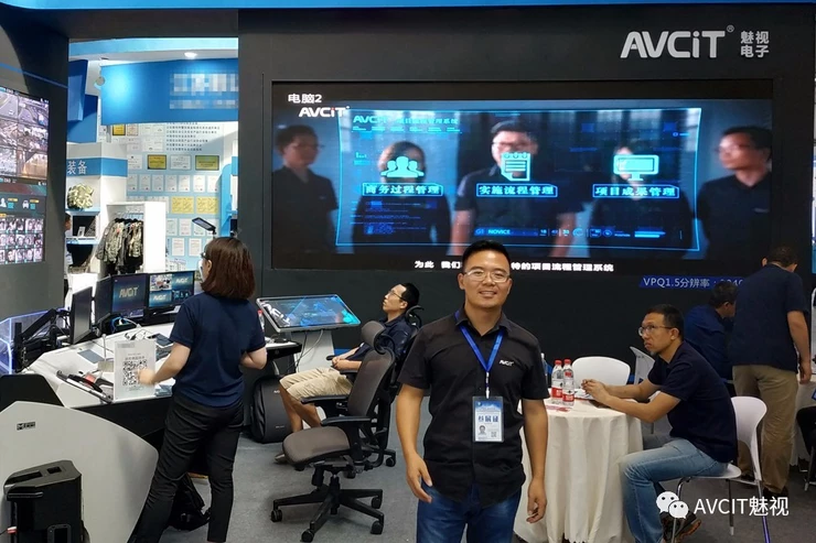 Display Wall Processor News Display Wall Processor News