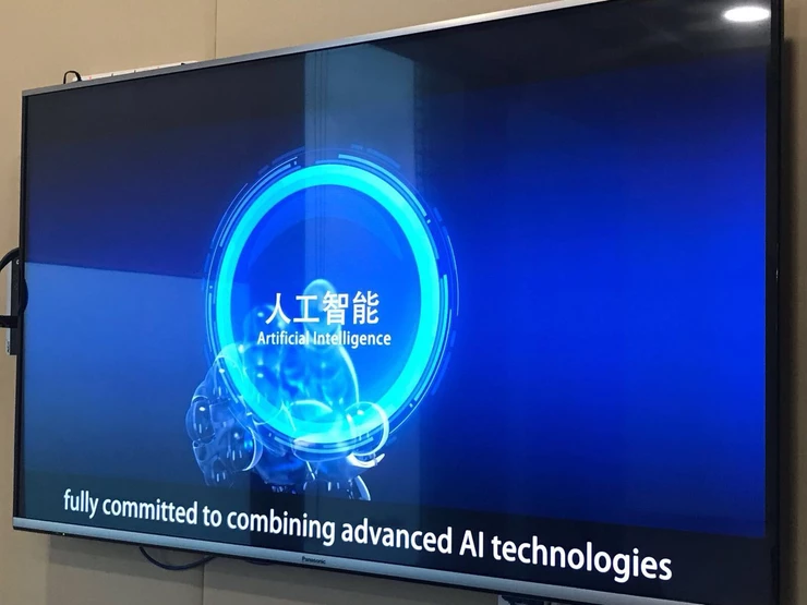 Integrated Audio Visual Solutionsr News Integrated Audio Visual Solutionsr News