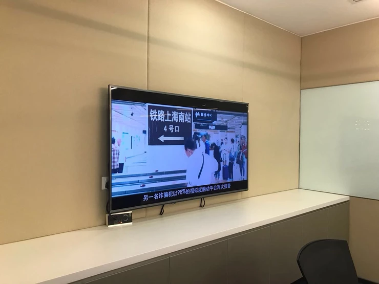 Integrated Av Solutionsr News