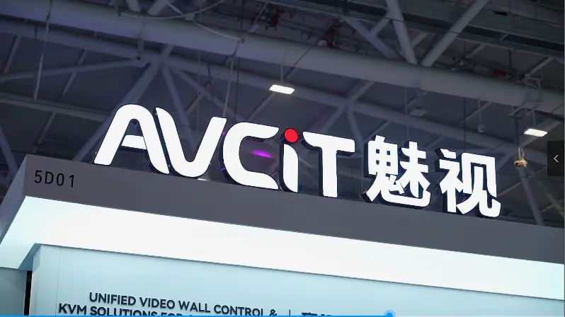 AVCiT | Debut at ISLE 2025: Redefining Control Room Solutions by Smart KVM Collaboration System and AI Edge Computing Platform