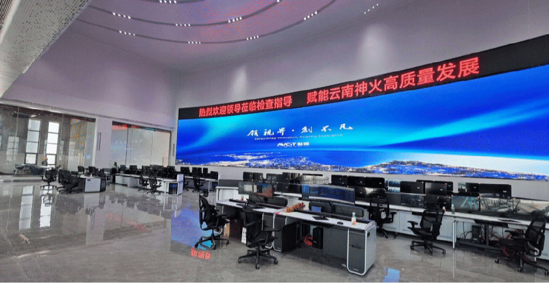 pic2-shenhuo.png